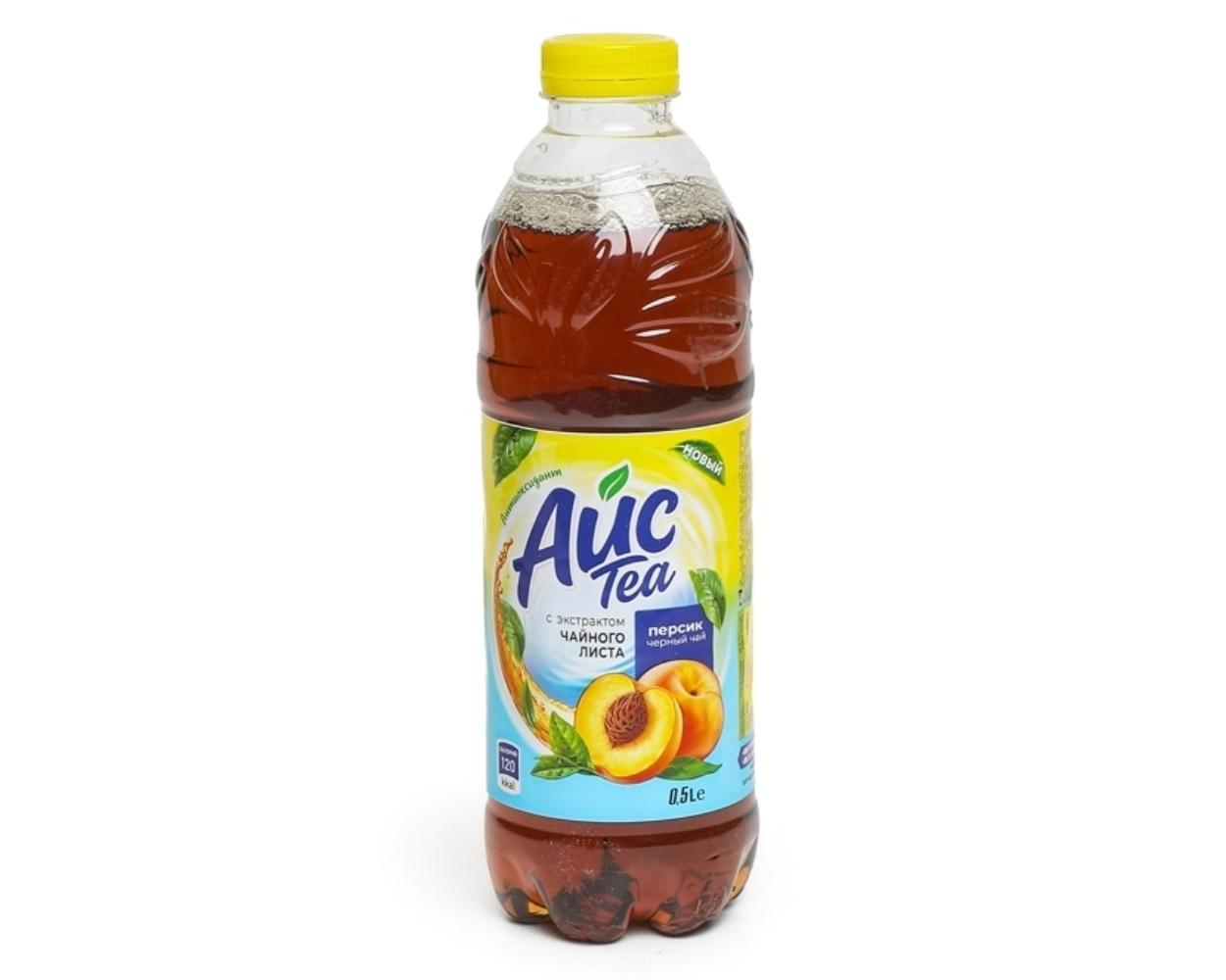 Холодный чай Айс Tea черный, персик