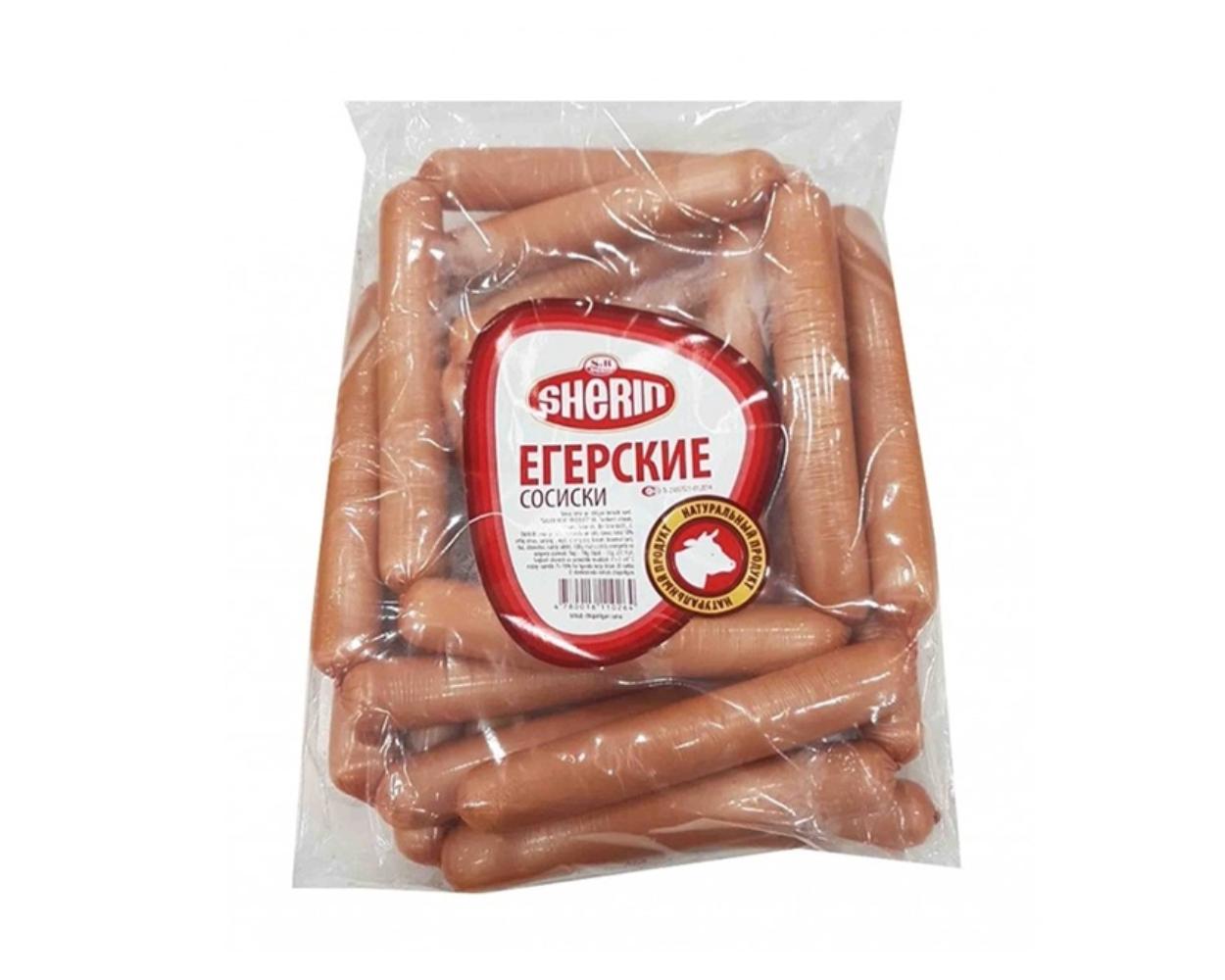 Сосиски Sherin егерские 1000 г