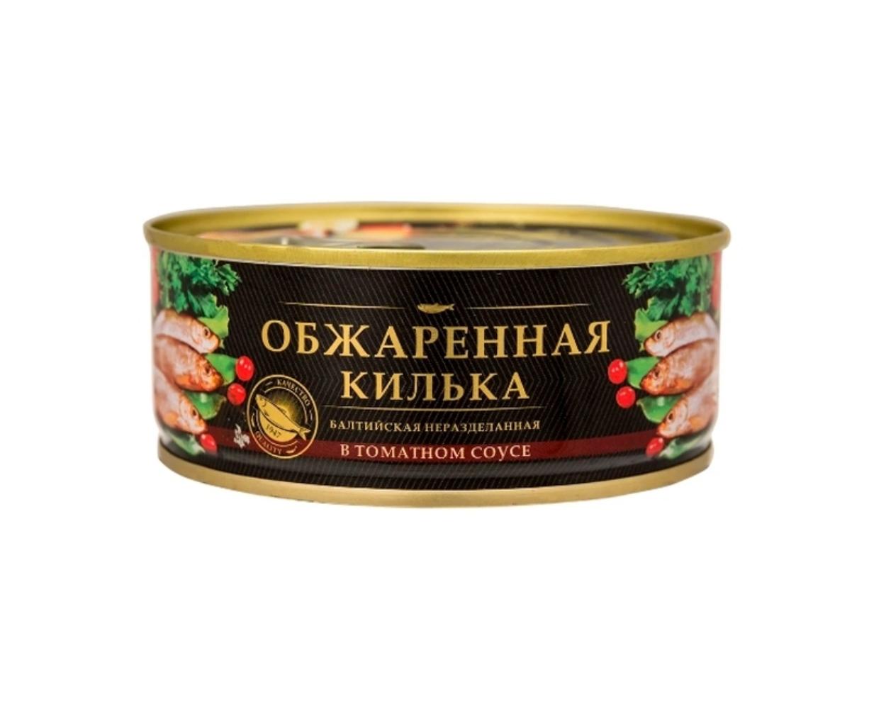 Килька балтийская неразделанная, обжаренная в томатном соусе