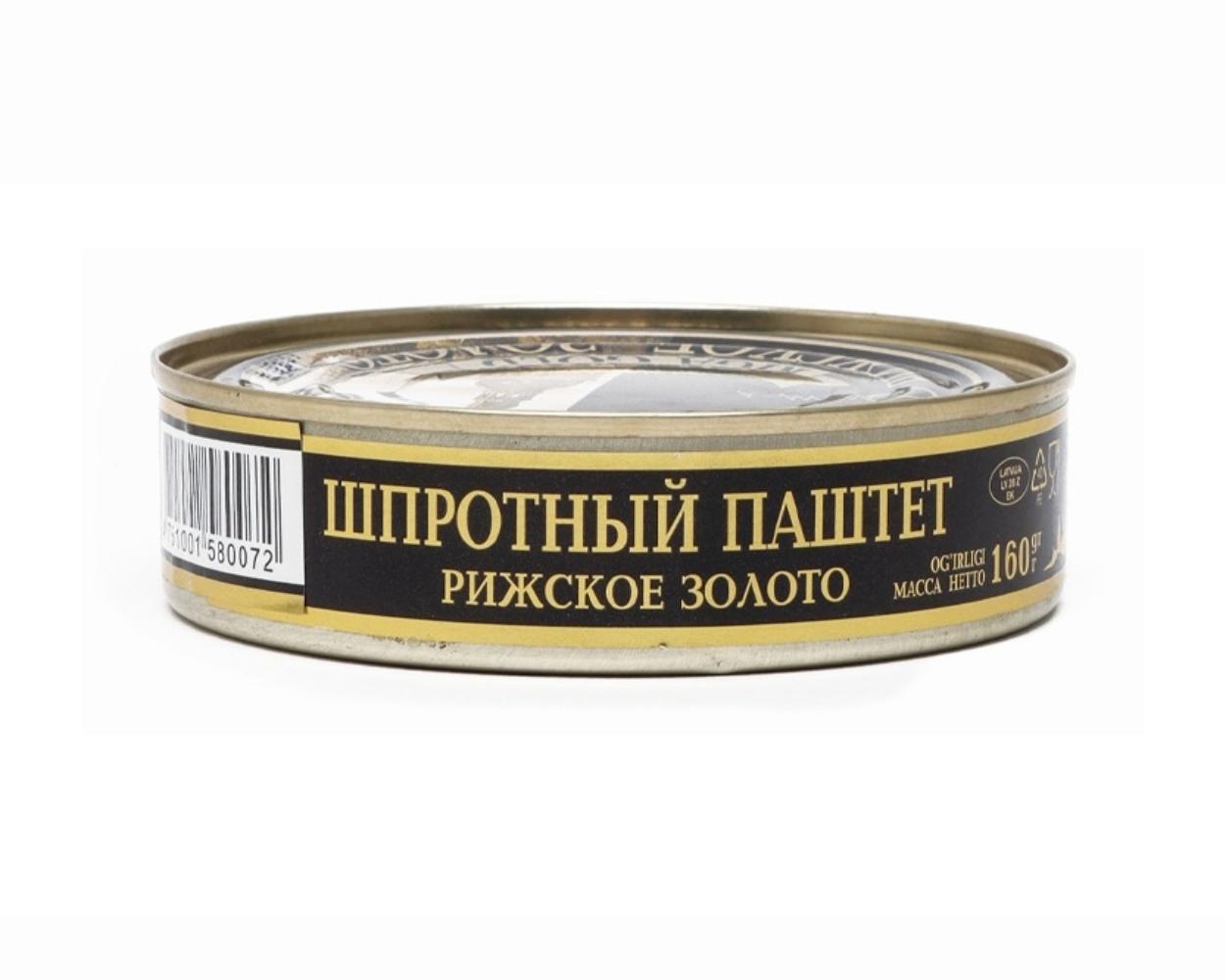 Паштет шпротный Riga Gold 160 г