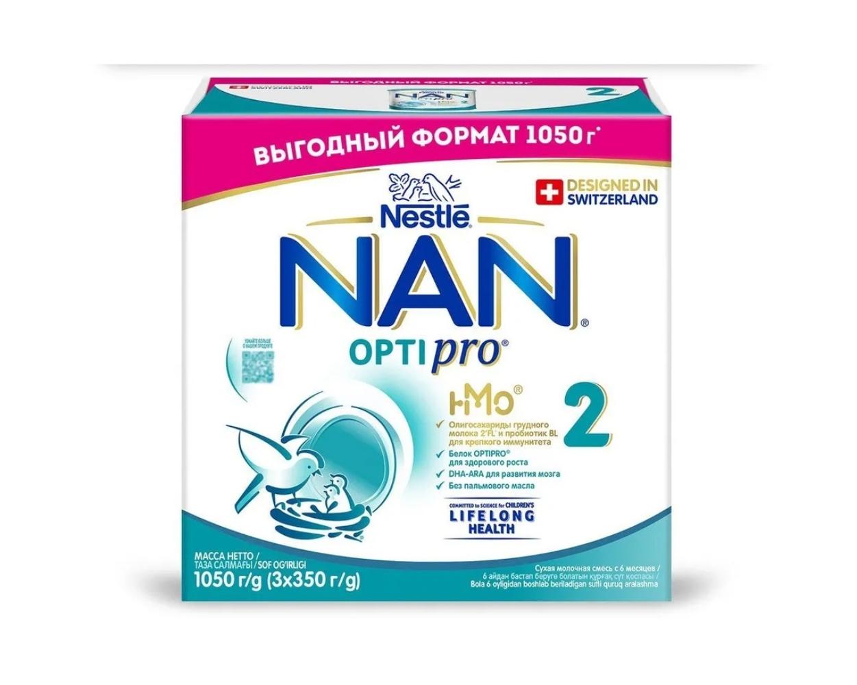 Сухая молочная смесь Nan 2 Optipro для роста, иммунитета и развития мозга, с 6 месяцев, 1050 г