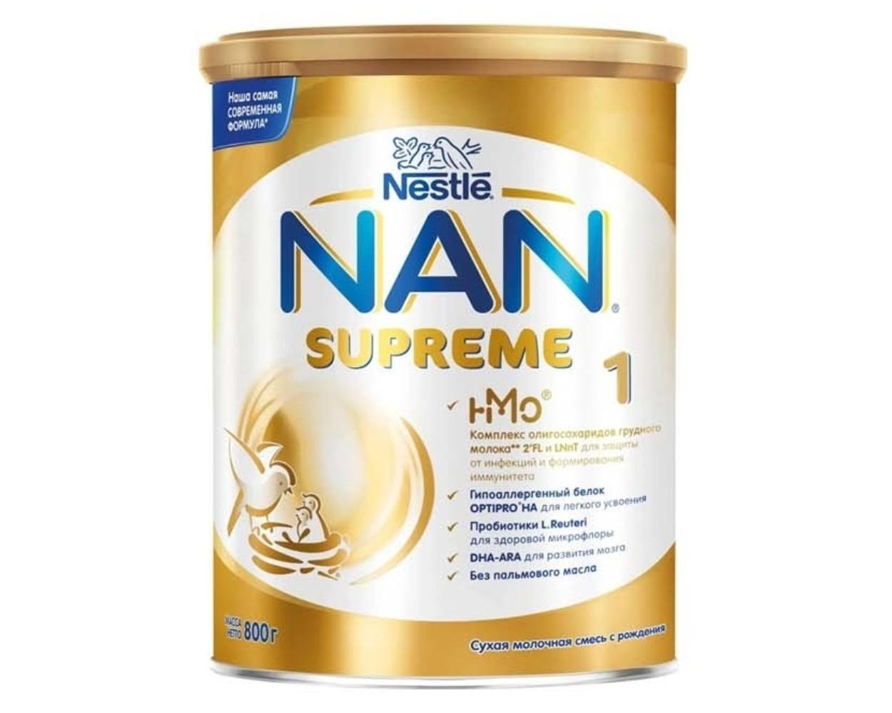 Сухая молочная смесь Nan Supreme 1