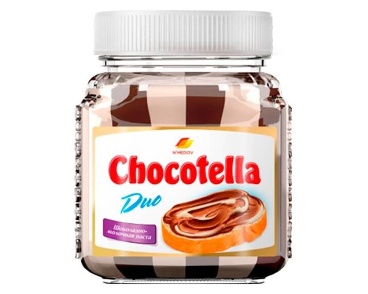 Шоколадная паста Chocotella Duo