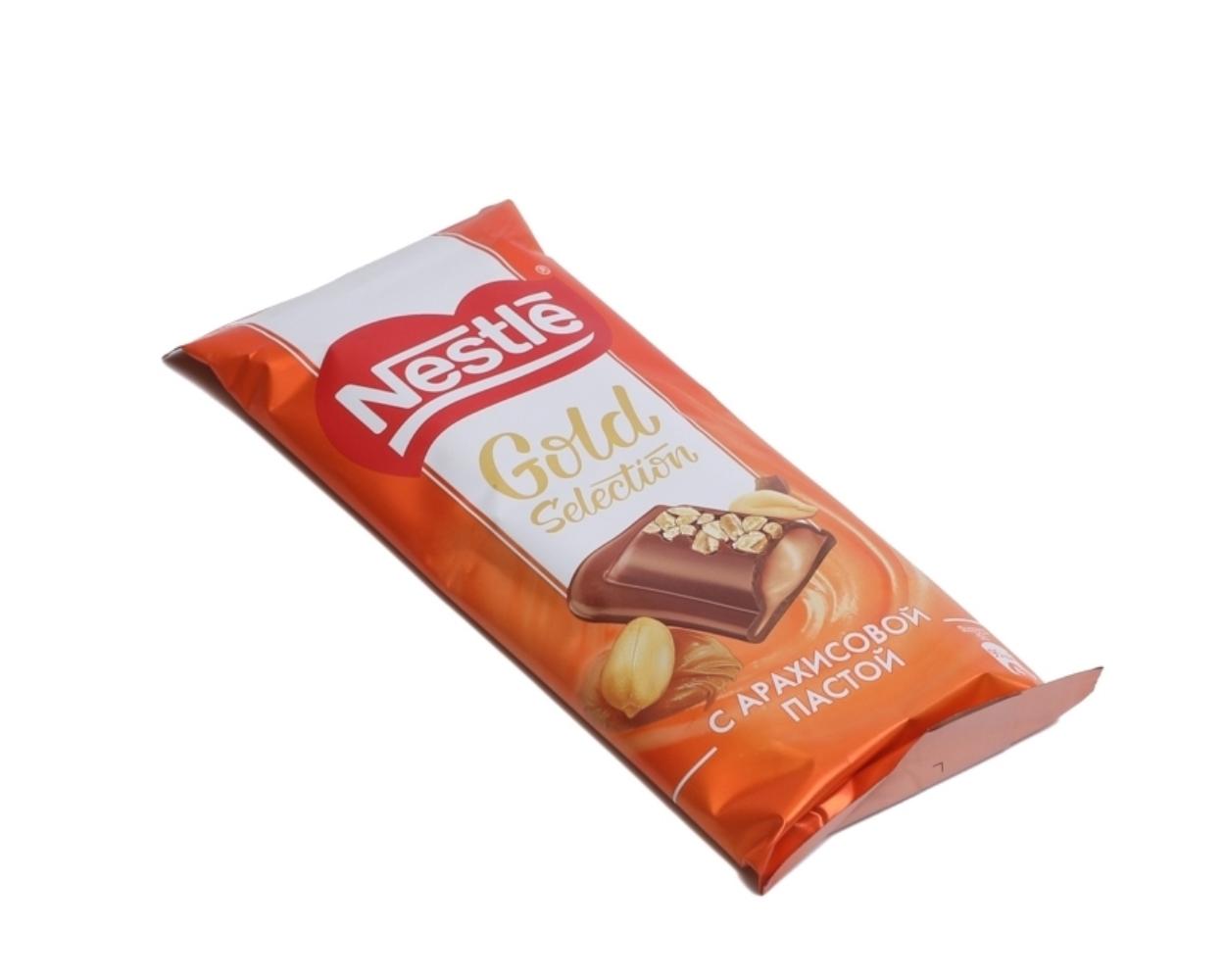 Шоколад молочный Nestle с арахисом