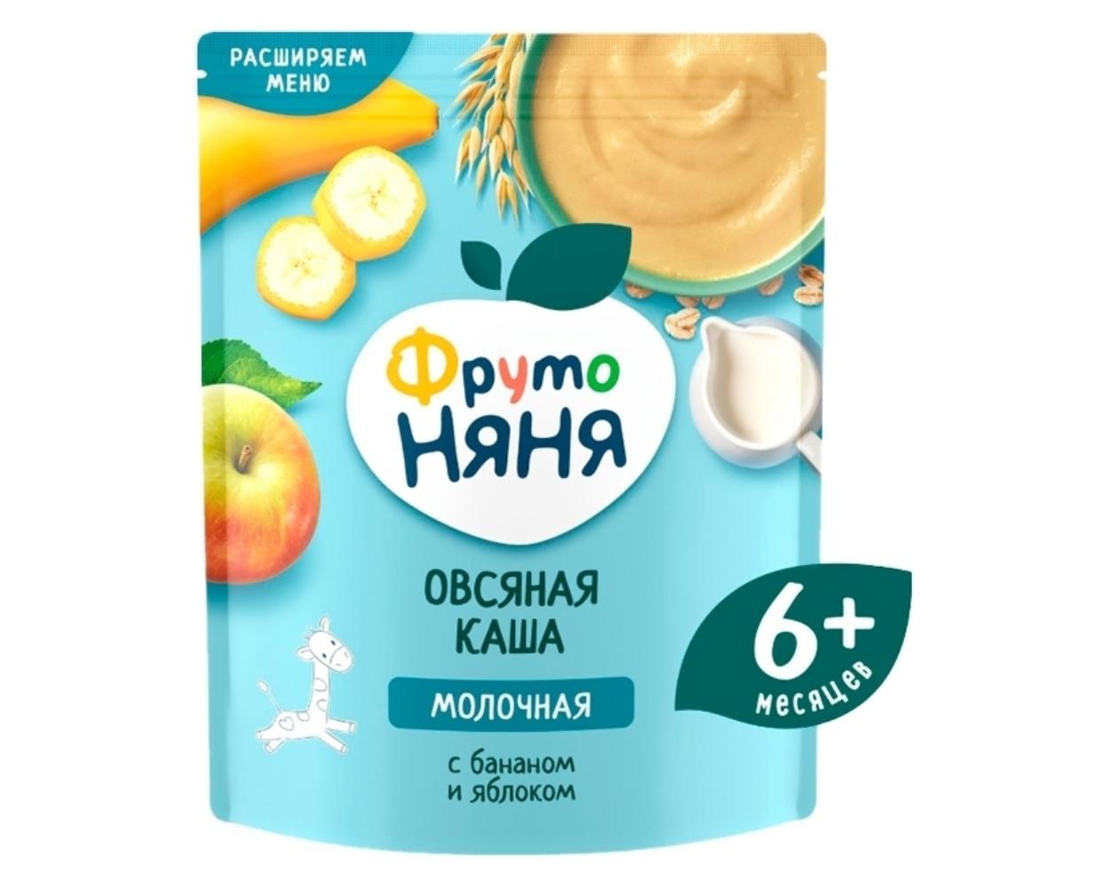 Каша молочная ФрутоНяня овсяная, с бананом и яблоком