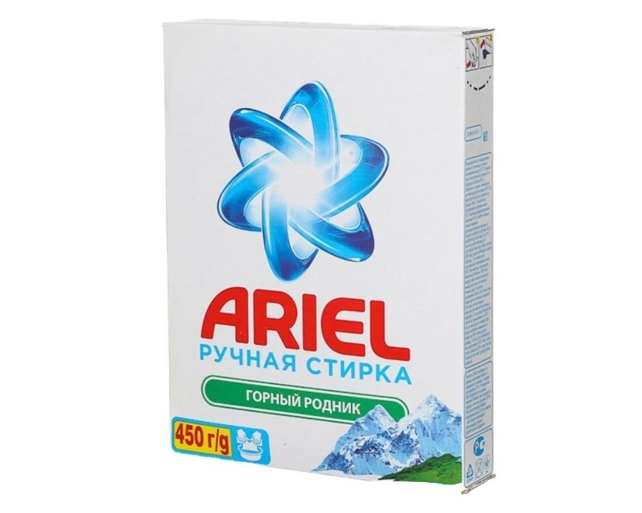 Стиральный порошок Ariel для ручной стирки, горный родник