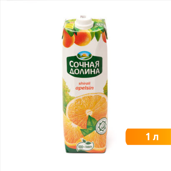 Сок Сочная долина апельсиновый