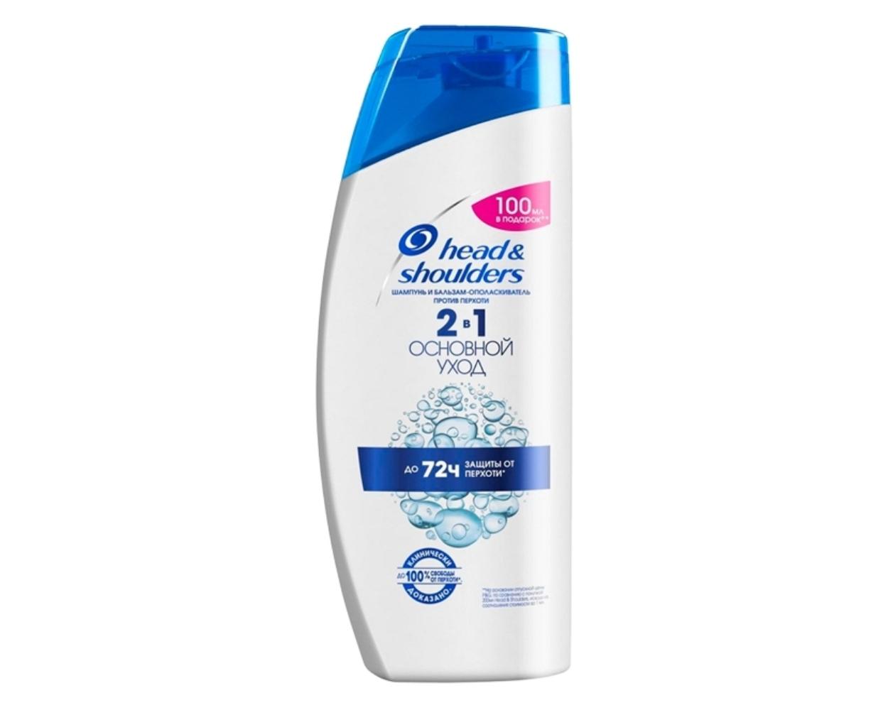 Шампунь для волос Head&Shoulders 2в1 основной уход