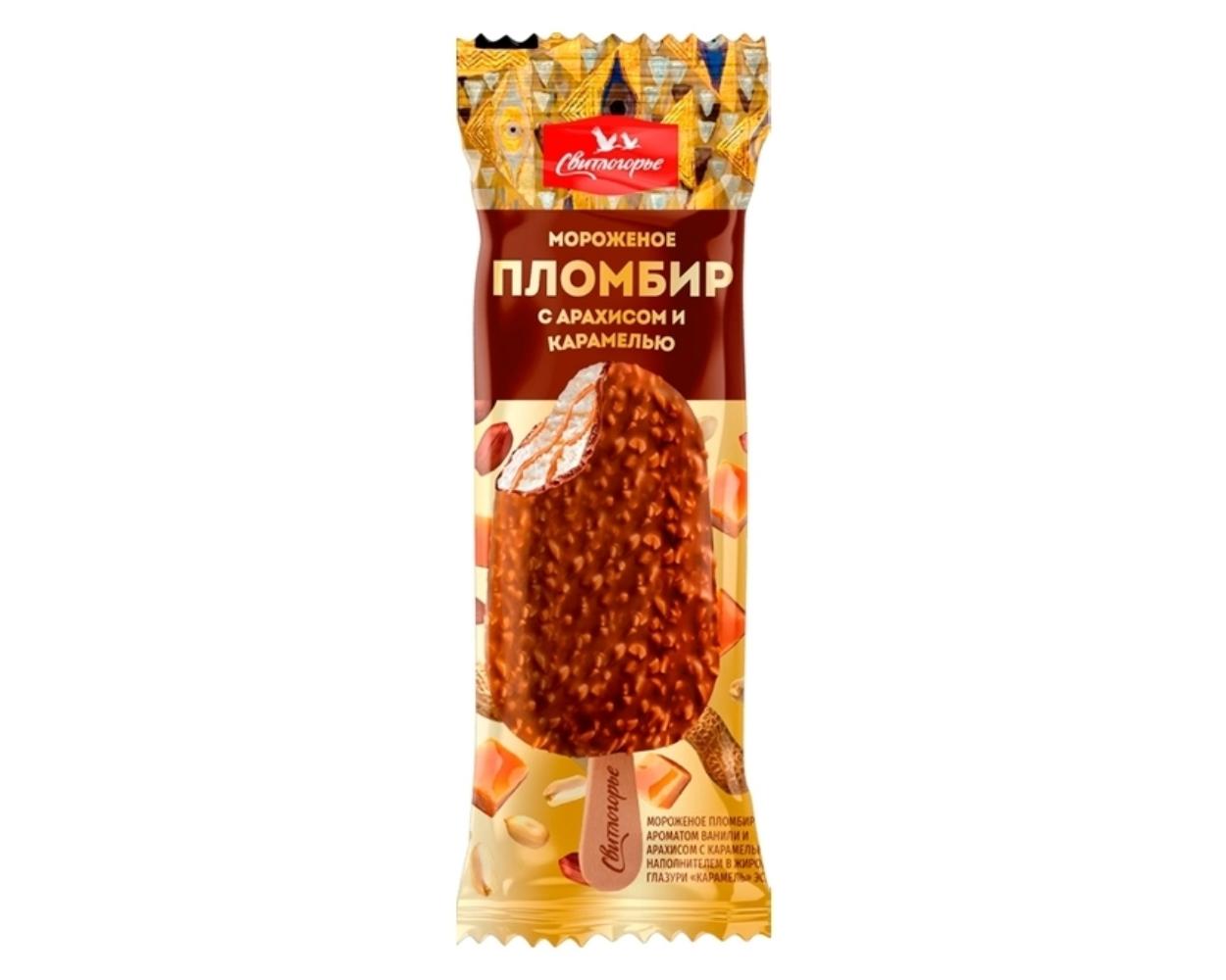 Мороженое Свитлогорье пломбир с арахисом и карамелью