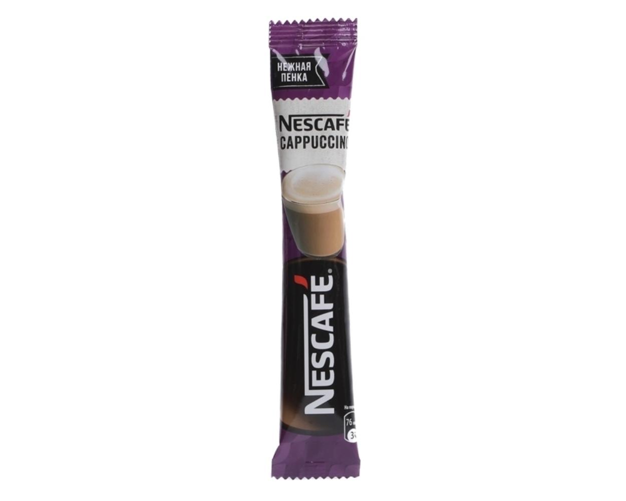Кофе растворимый Nescafe Classic Cappucino