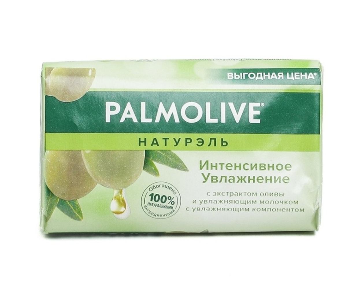 Мыло Palmolive Aloe & Olive