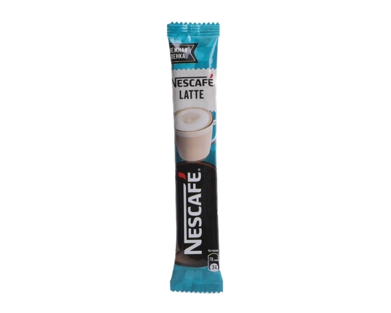 Кофе растворимый Nescafe Latte