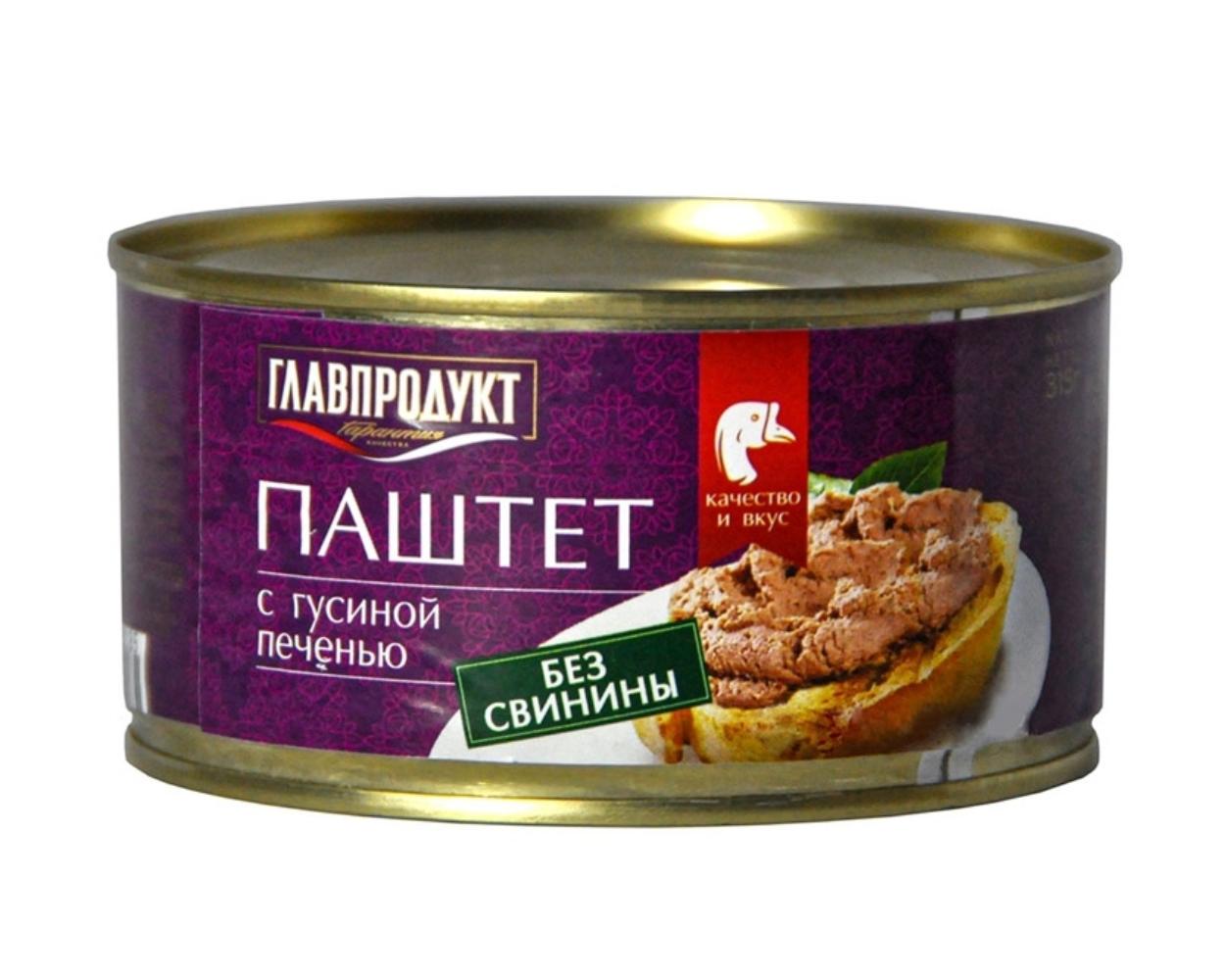Паштет Главпродукт с гусиной печенью, без свинины