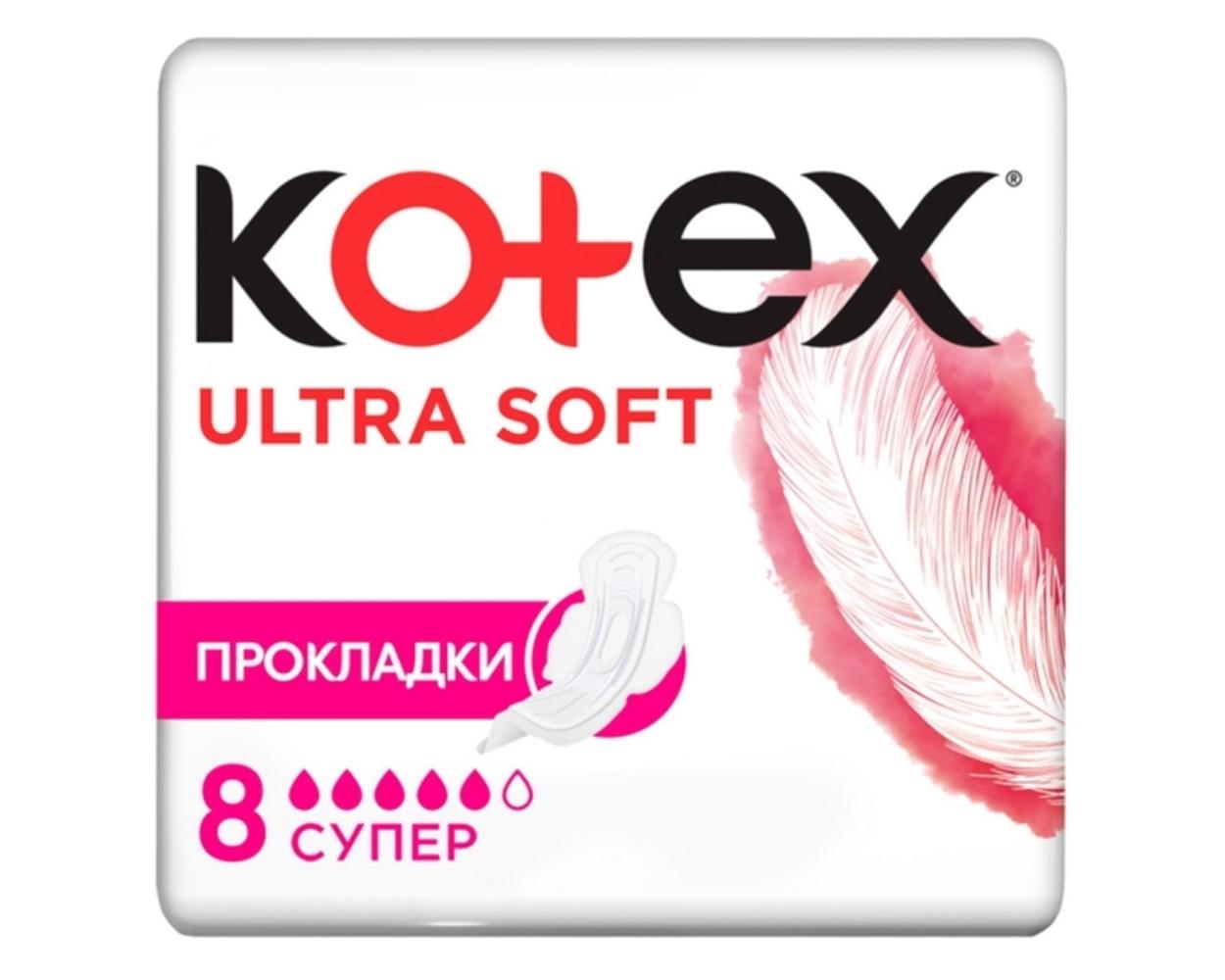 Прокладки Kotex Ultra Soft супер 5 капель