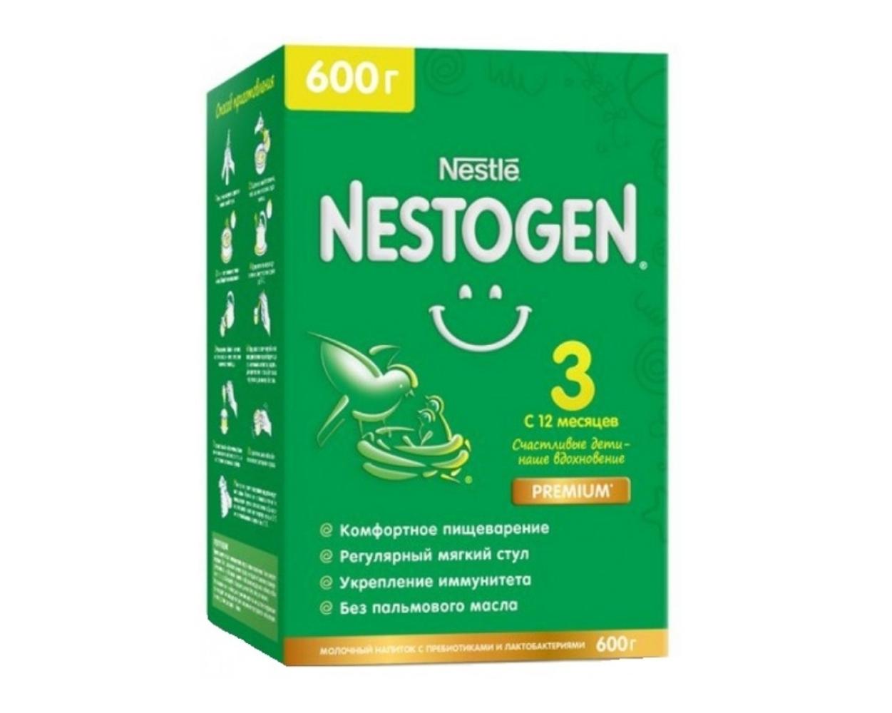 Сухая молочная смесь Nestogen 3, с 12 месяцев, 600 г