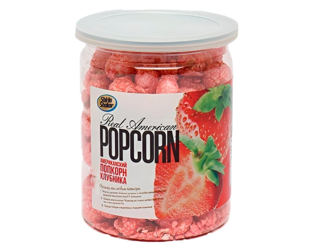 Попкорн Real American