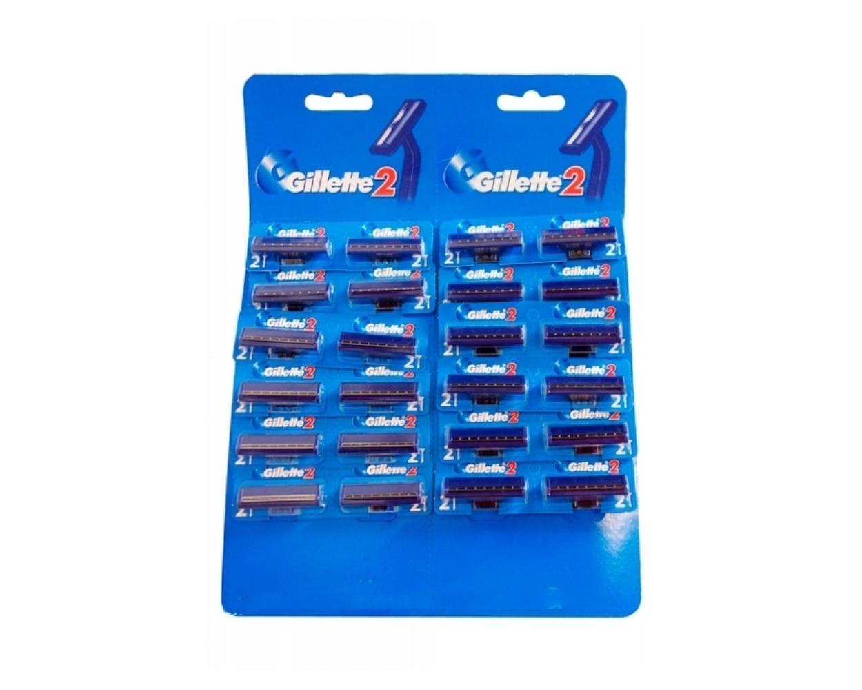 Бритва одноразовая Gillette 2, 1 шт.