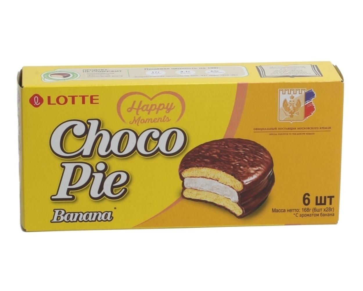 Печенье Lotte Choco Pie банан 168 г