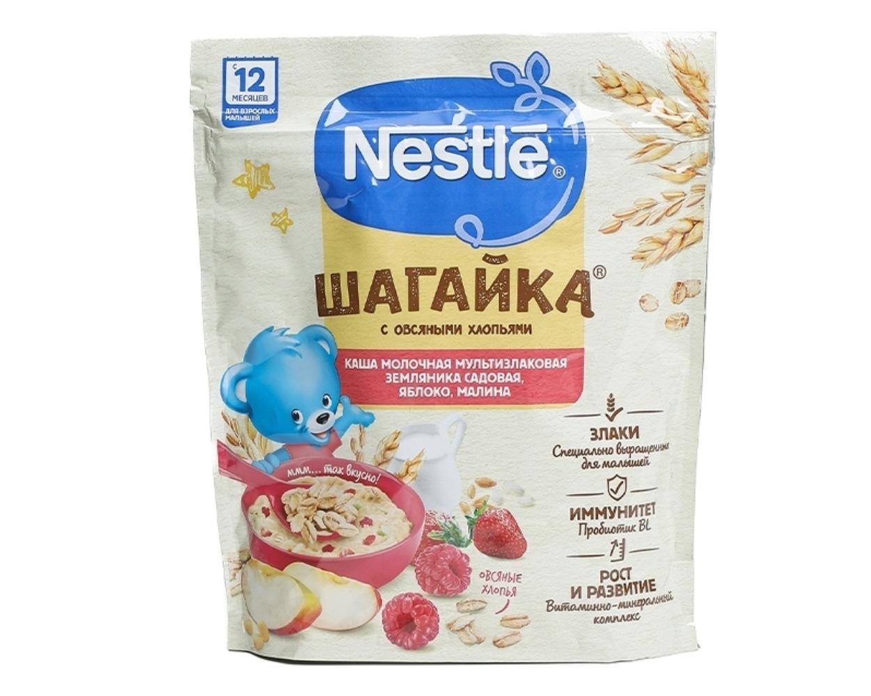 Каша молочная Nestle Шагайка с овсяными хлопьями, земляника-малина-яблоко