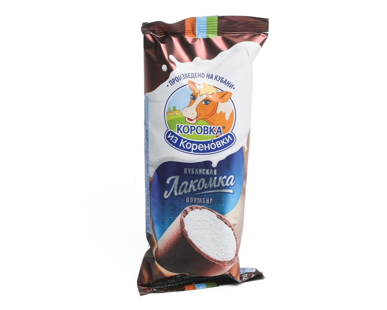 Мороженое Коровка из Кореновки Лакомка пломбир