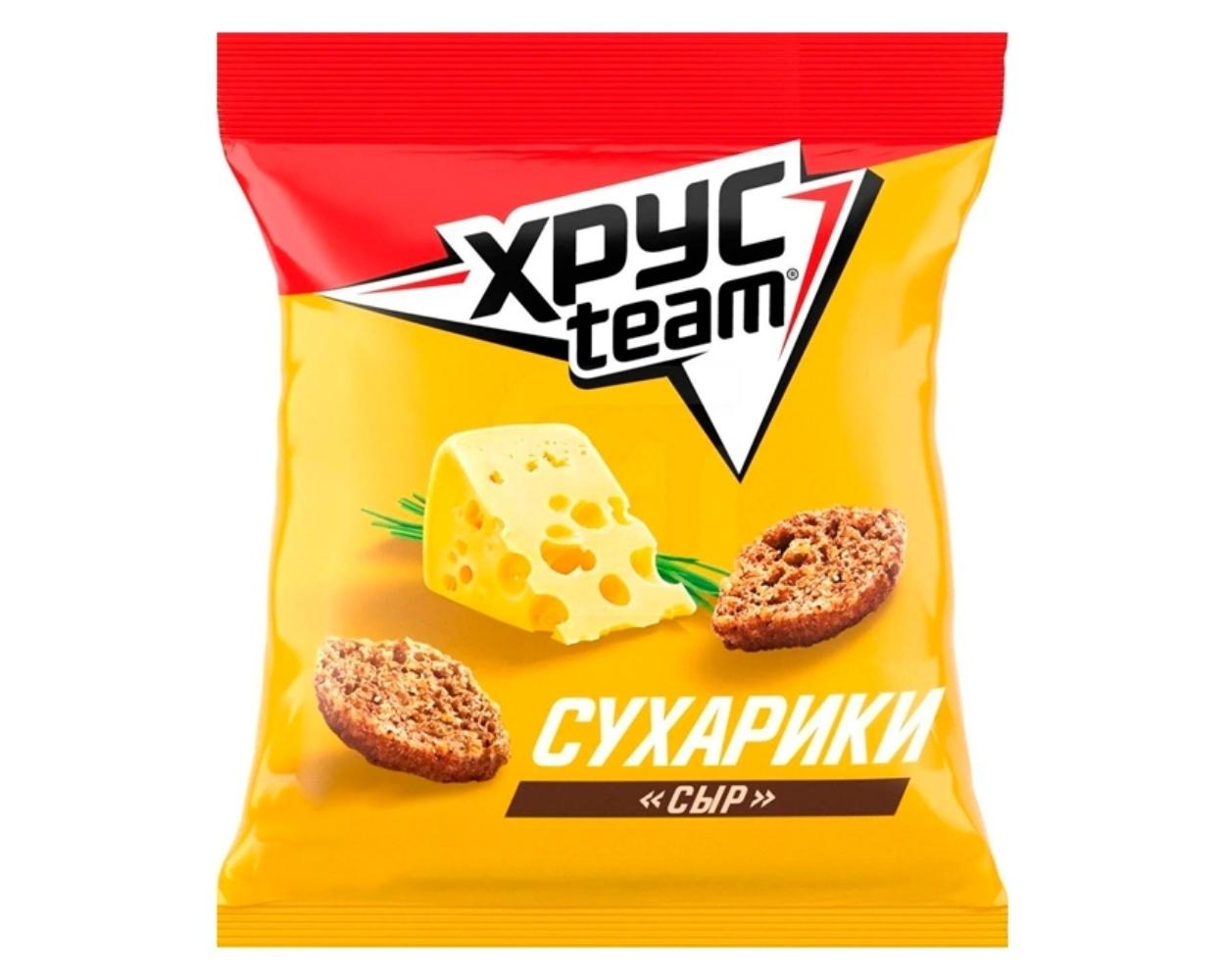 Сухарики ХрусTeam сыр