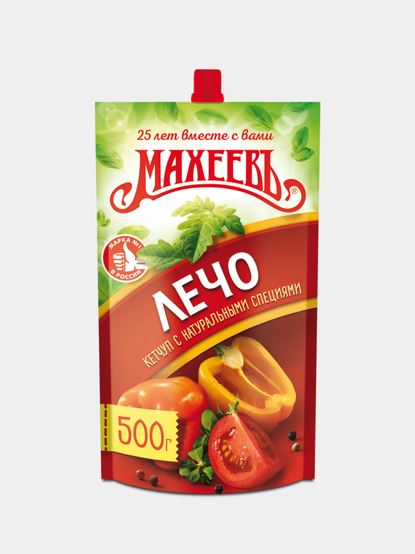 Кетчуп Махеевъ лечо