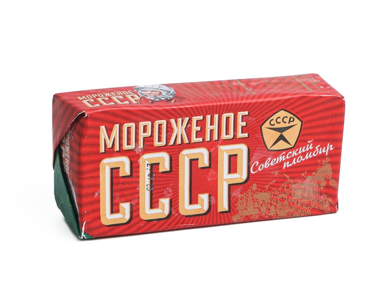 Мороженое Vazira советский пломбир СССР