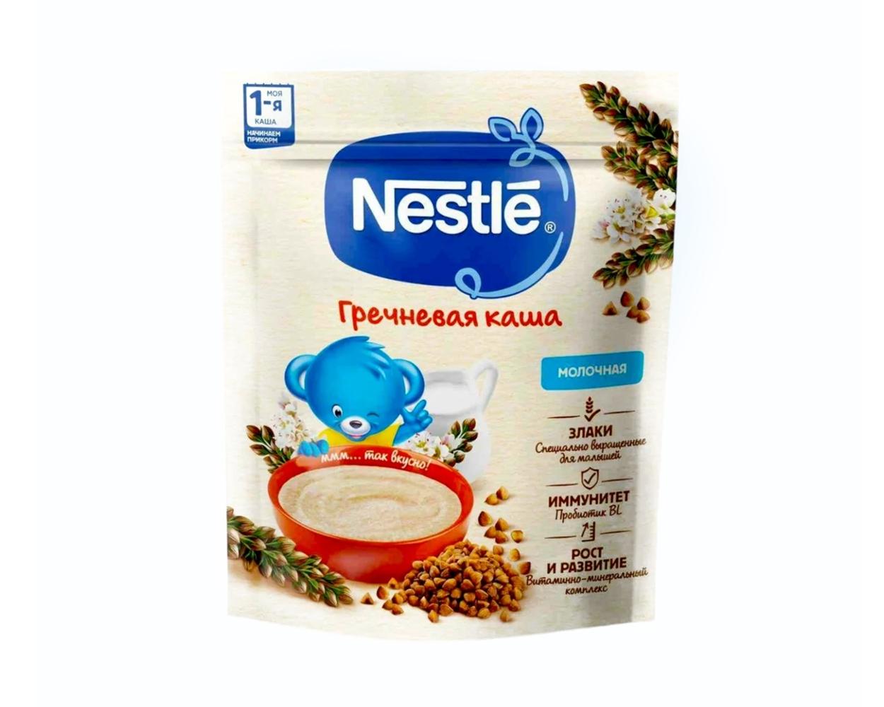 Каша гречневая Nestlé молочная