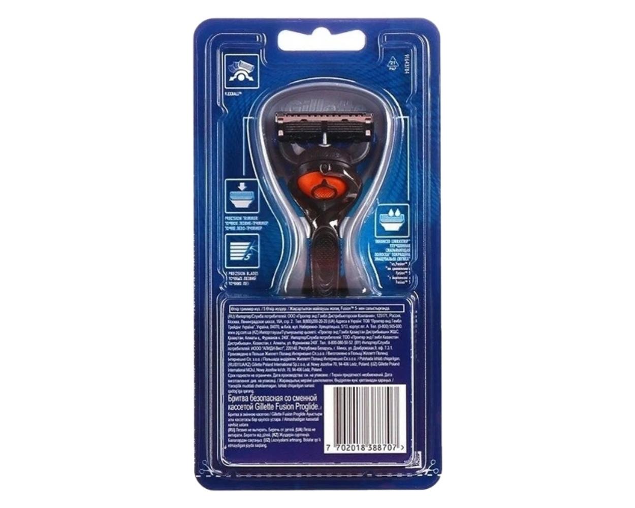 Бритвенный станок Gillette Fusion5 ProGlide многоразовый