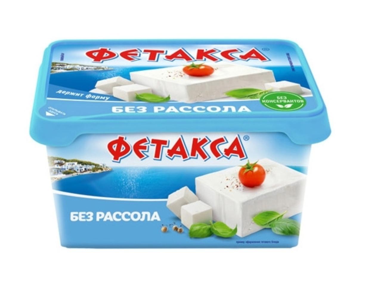 Сыр Hochland Фетакса без рассола 400 г
