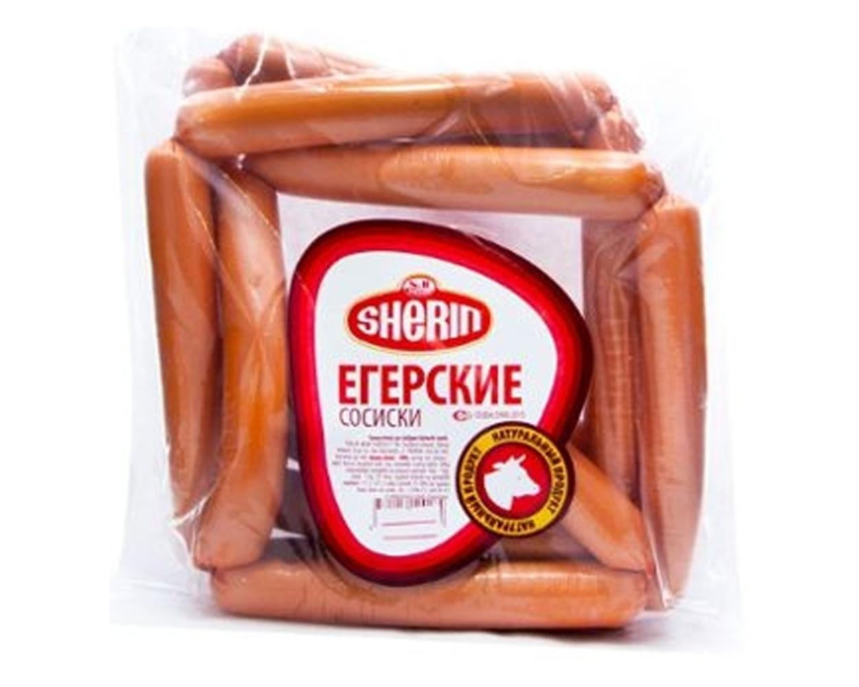 Сосиски Sherin егерские