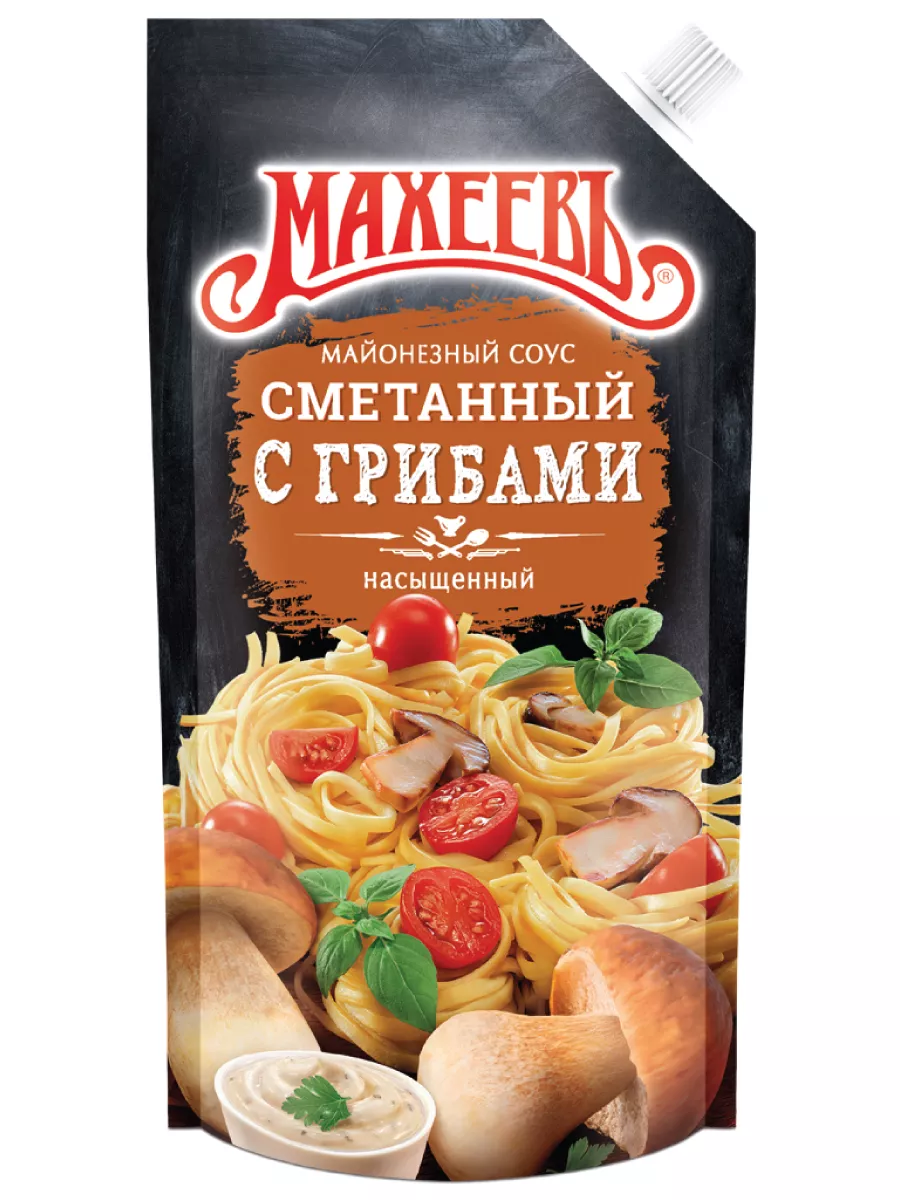 Соус Махеевъ сметанный с грибами