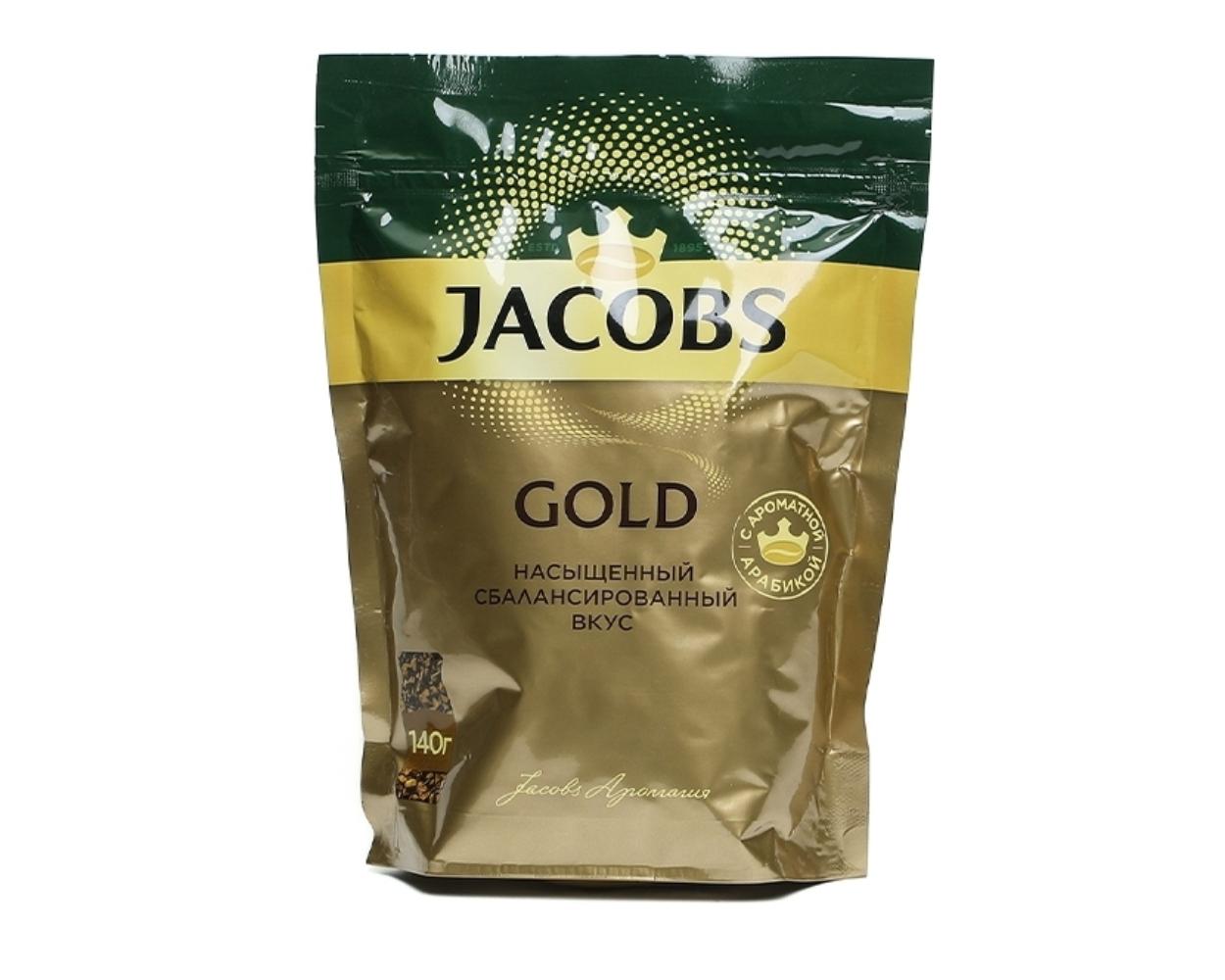 Кофе Jacobs сублимированный Gold