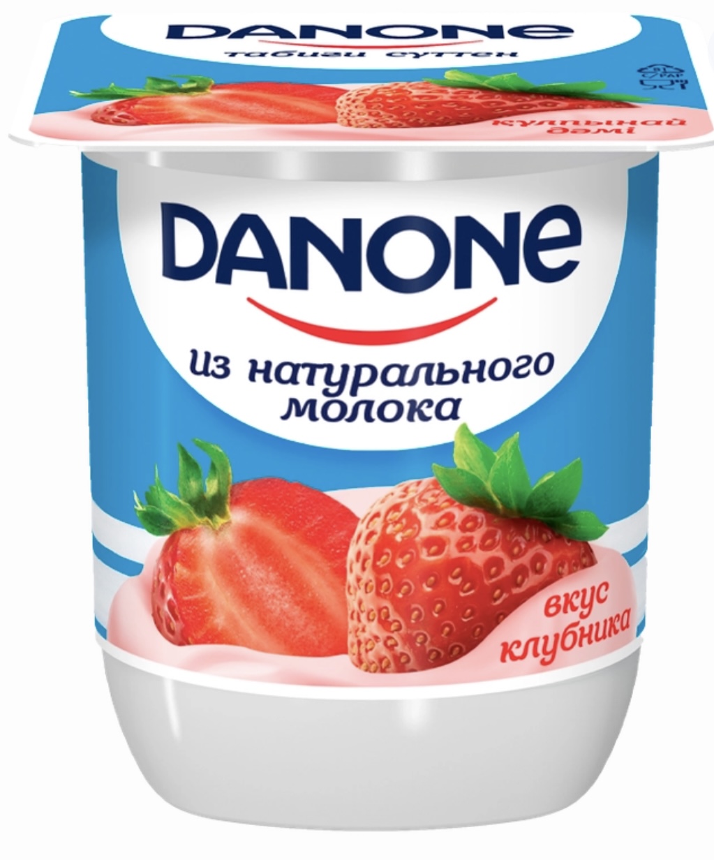 Йогурт Danone клубника