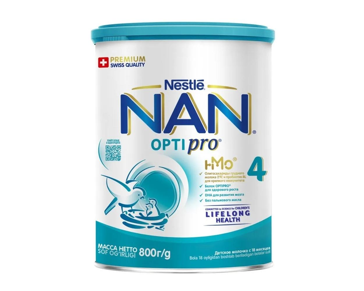 Молочко детское Nan 4 Optipro для роста, иммунитета и развития мозга, с 18 месяцев, 800 г