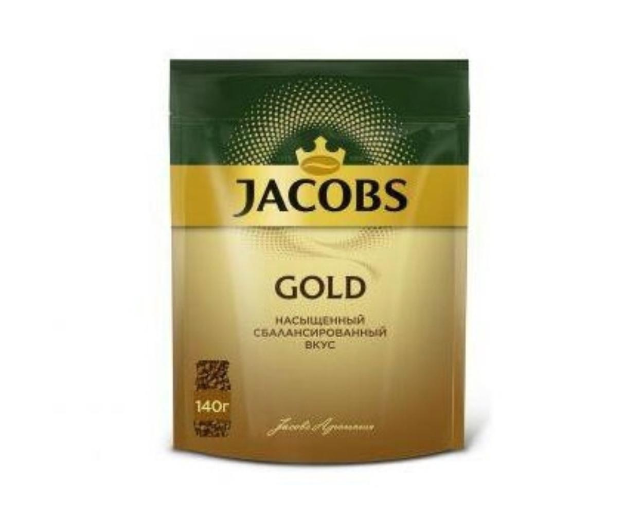 Кофе растворимый Jacobs Monarch Gold