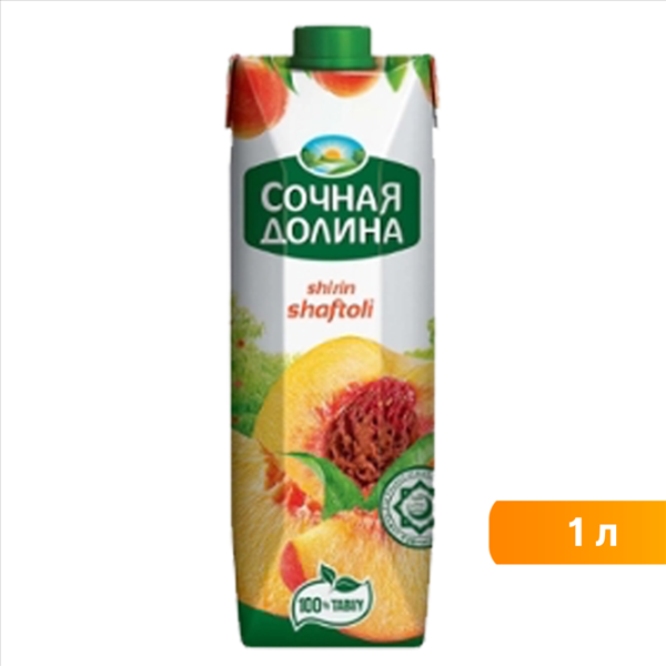 Сок Сочная долина персиковый 1000 мл